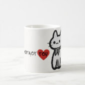 私はあなたを壊す コーヒーマグカップ (中央)