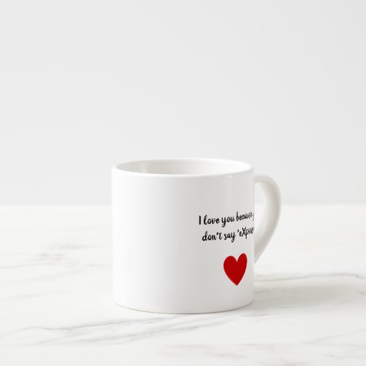 私はあなたを専門として愛している エスプレッソカップ (正面右)