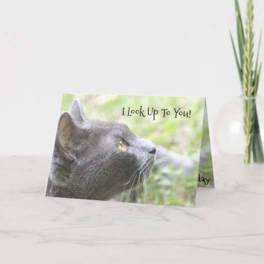 私はあなたを尊敬しています カード (正面)