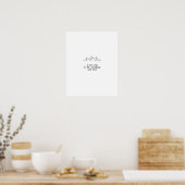 私はあなたを山と背中に愛している ポスター (キッチン)