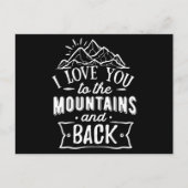 私はあなたを山と背中に愛している ポストカード (正面)