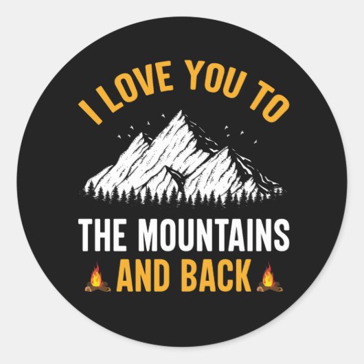 私はあなたを山と背中に愛している ラウンドシール (正面)