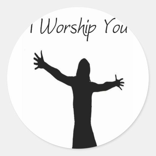 私はあなたを崇拝する ラウンドシール (正面)