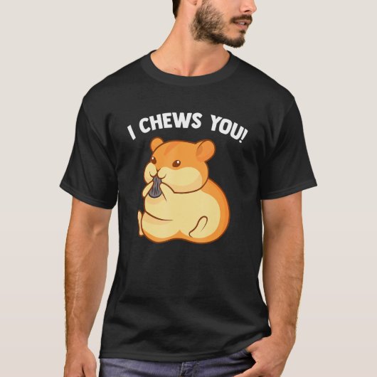 私はあなたを巻き上げる – Hamster HamsterファンHamster Tシャツ (正面)