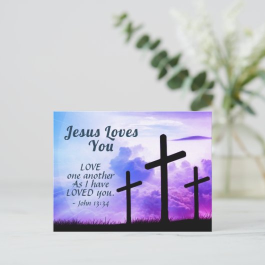 私はあなたを愛したように互いに愛し合うイースター ポストカード (スタンド正面)