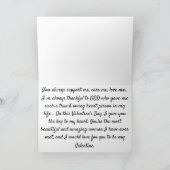 私はあなたを愛しています カード (内部)