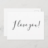 私はあなたを愛しています ポストカード (正面/裏面)