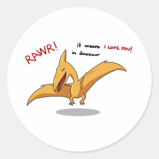 私はあなたを愛していることを意味する可愛い恐竜のrawr ラウンドシール