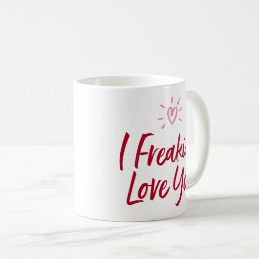 私はあなたを愛していると思う。 コーヒーマグカップ (正面右)