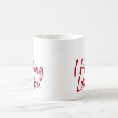 私はあなたを愛していると思う。 コーヒーマグカップ (中央)