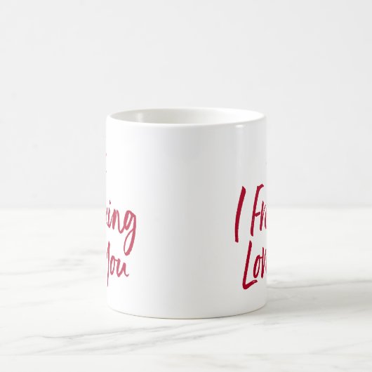 私はあなたを愛していると思う。 コーヒーマグカップ (中央)