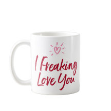 私はあなたを愛していると思う。