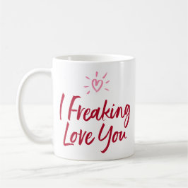 私はあなたを愛していると思う。 コーヒーマグカップ