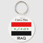 私はあなたを愛しているイラク キーホルダー (正面)