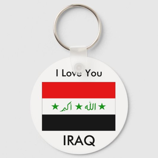 私はあなたを愛しているイラク キーホルダー (正面)