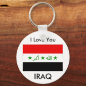 私はあなたを愛しているイラク キーホルダー (正面)