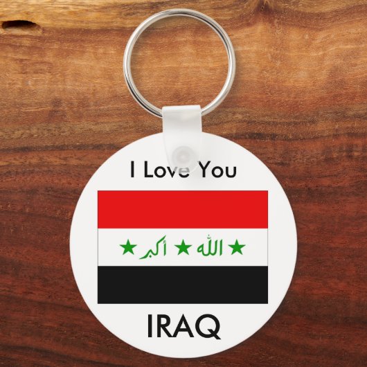 私はあなたを愛しているイラク キーホルダー (正面)