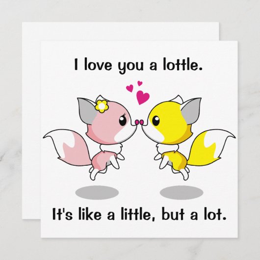 私はあなたを愛しているカード セーブザデート (正面/裏面)