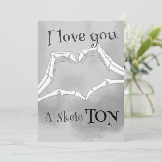 私はあなたを愛しているスケートトン シーズンカード (スタンド正面)