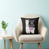私はあなたを愛しているラマおもしろい- Llama クッション (椅子)