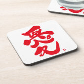 私はあなたを愛している愛赤い文字 コースター (左側)