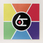 私はあなたを愛している虹 ジグソーパズル (横)