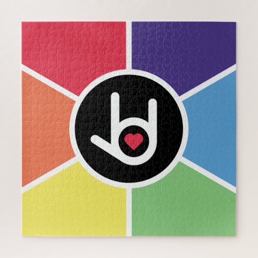 私はあなたを愛している虹 ジグソーパズル (縦)