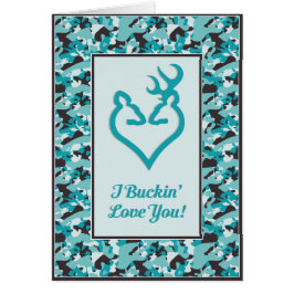 私はあなたを愛している