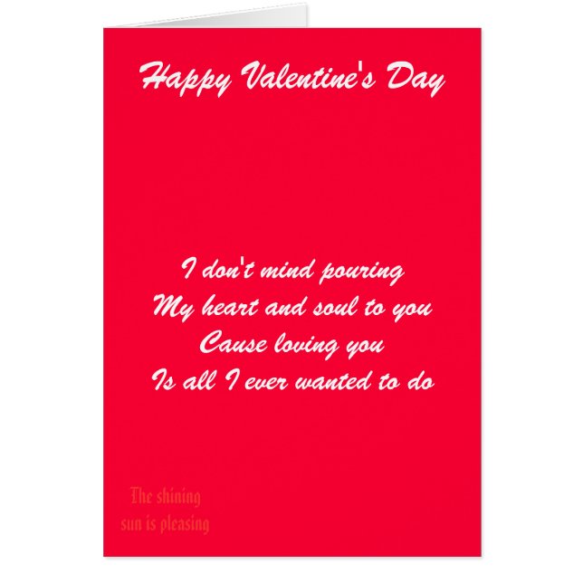 私はあなたを愛している (正面)