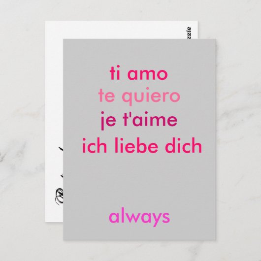 私はあなたを愛している…どんな言語でカスタマイズも ポストカード (正面/裏面)