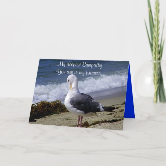 私はあなたを愛している_ カード (正面)