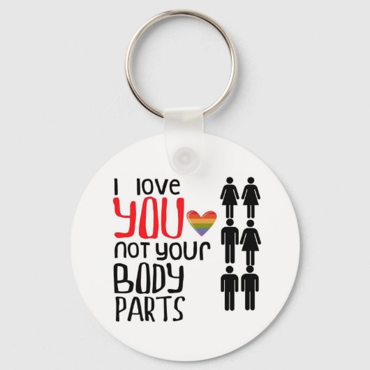 私はあなたを愛している キーホルダー (正面)