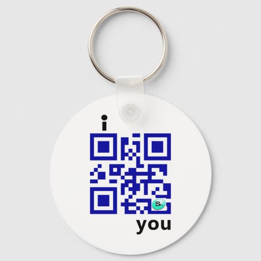 私はあなたを愛している キーホルダー (正面)