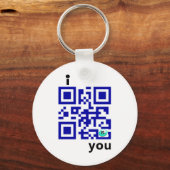 私はあなたを愛している キーホルダー (正面)