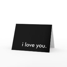 私はあなたを愛している。