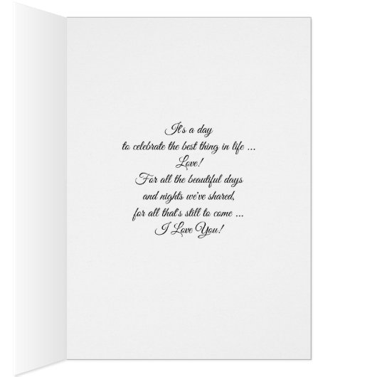 私はあなたを愛している。スクリプモダントカスタムフォトカード (内側 (右))