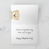 "私はあなたを愛している"ベアハグ養子縁組の水色カード カード (内部)