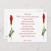 私はあなたを愛している ポストカード (正面/裏面)