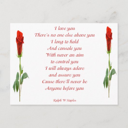 私はあなたを愛している ポストカード (正面)