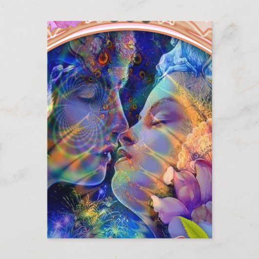 私はあなたを愛している ポストカード (正面)