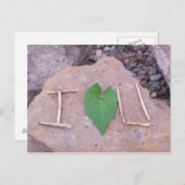 私はあなたを愛している ポストカード (正面/裏面)