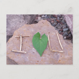 私はあなたを愛している ポストカード