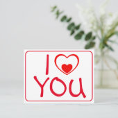 私はあなたを愛している ポストカード (スタンド正面)