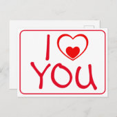 私はあなたを愛している ポストカード (正面/裏面)