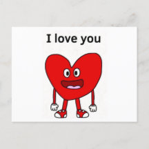 私はあなたを愛している