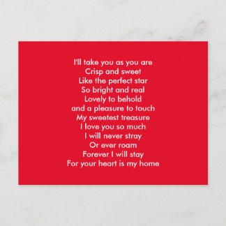 私はあなたを愛している ポストカード