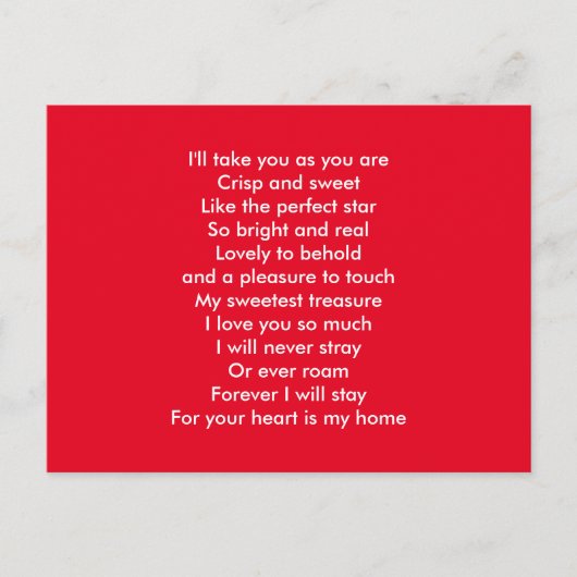 私はあなたを愛している ポストカード (正面)