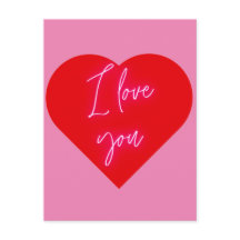 私はあなたを愛している