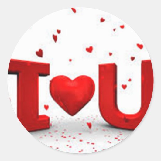 私はあなたを愛している ラウンドシール (正面)