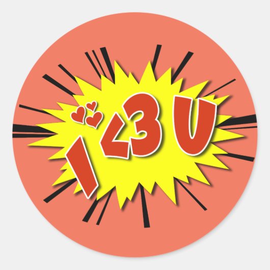 私はあなたを愛している ラウンドシール (正面)